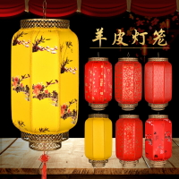燈籠 仿古羊皮戶外廣告宮燈掛飾中式中國風防水喜慶室內外裝飾大紅燈籠『XY25686』
