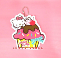 asdfkitty*KITTY甜點吊飾/掛飾/鑰匙圈-2010年絕版正版商品
