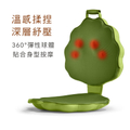 喬山 JOHNSON TAKmE帶著走 貝殼舒摩墊 D360 按摩墊
