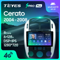 TEYES SPRO Plus For Kia Cerato 1 LD 2004 - 2008 Car Radio Multimedia Video Player Navigation GPS Android 10 No 2din 2 din dvd