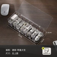 手機充電器充電線收納盒整理分格分類桌面資料線收納盒