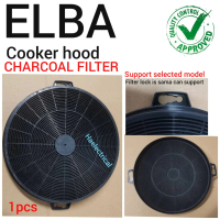 ELBA Cooker Hood Charcoal Filter EH-J9088 / EH-J9035 / EH-J9031