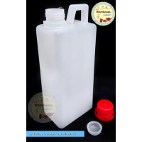 TX976 JERIGEN DS/JRIGEN 1 LT/1000 ML DENGAN TUTUP SEGEL LUAR DALAM TX976 TERBARU