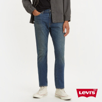 Levis 男款 511低腰修身窄管牛仔褲 / 精工深藍染作舊水洗 / 赤耳 / 彈性布料
