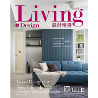 【MyBook】LIVING&amp;DESIGN 住宅美學：2022設計精選(電子雜誌)