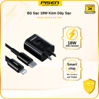 [PISEN] Bộ sạc nhanh 18W dây bện, sạc nhanh chống chai pin | PISEN QUICK PD 18W (Lightning & Type-C 