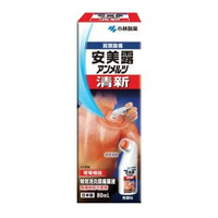 安美露清新80毫升 #小林製藥 #肩頸酸痛 #一痛即搽 #即場鎮痛 #塗搽方便 #清新無藥味    121