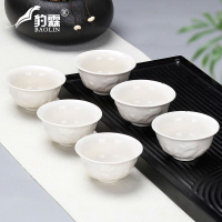 白瓷骨功夫小號茶杯陶瓷茶盞茶碗家用單個人專用品茗杯青花瓷泡茶
