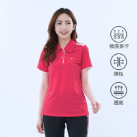 【遊遍天下】MIT台灣製女款抗UV防曬涼感吸濕排汗機能POLO衫GS1007玫紅(M-5L)