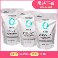 日本熊野 PharmaACT無添加洗髮精／潤髮乳／沐浴乳(補充包)450ml 款式可選【小三美日】D007178