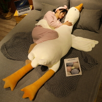 大白鵝毛絨玩具可愛安撫玩偶抱枕女生睡覺專用布娃娃公仔生日禮物