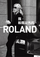 【電子書】ROLAND