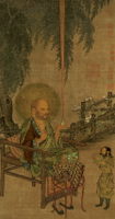 仿古畫 復制 絹本 畫心 宋 劉松年 羅漢圖4 40-76厘米 裝飾掛畫心