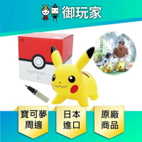 【御玩家】皮卡丘 充氣跳跳馬 日本進口 POKEMON AIR Pikachu 寶可夢 正版 跳跳馬 聖誕送禮 現貨