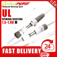 ArtemisPure UL Carbon Solid Tip Ultralight Spinning Rod 1.5m-1.98m M Power Rod Baitcasting Rod Casti
