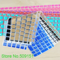 2016 New 15.6 inch Keyboard Protector Cover Protective Skin for Lenovo ideapad 510 15 V310-15 310-15 110-15 510-15 ISK 110 310