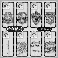 Harry Potter Phone Case For Samsung Galaxy A25 A05 A05S A21S A02 A72 A04 A04E A03 Core A10 A31 Soft 