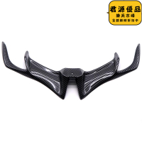 適用於 r15 v3 摩託車改裝件 嘴 定風翼 進風翼 鯊魚鰭
