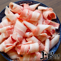 【上野物產批發館】組合豬肉片 火鍋豬肉片(500g±10%/包 豬肉/肉片/豬排/豬肉片/冷凍肉片)