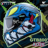 贈好禮ASTONE 安全帽 GTB800 AO26 黑藍 內鏡 雙D扣 內襯可拆 822BA 全罩帽 耀瑪騎士