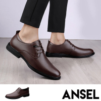 【ANSEL】真皮皮鞋 牛皮皮鞋/真皮頭層牛皮流線版型拉長身形設計商務皮鞋-男鞋(棕)