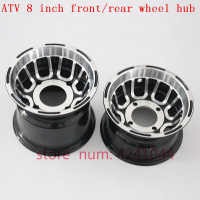ATV 8 inch bánh trước & sau, vành hợp kim nhôm 8x5'', xe địa hình Quad Trung Quốc, xe máy 4 bánh, xe