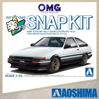 Aoshima 1/32 Toyota Sprinter Trueno Custom (High Tech Two Tone) The Snap Kit No.11CU-WB 06911 Pre-pa