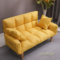 沙發床可折疊客廳小戶型雙人單人1.5米多功能簡約榻榻米懶人沙發MBS