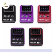Power HD 6克微型PID控制系統舵機Gyro G2[DD0505005]
