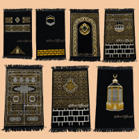 SAJADAH HITAM TURKI / 110X70CM / SAJADAH TURKI / SAJADAH TURKI PREMIUM