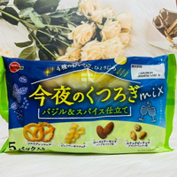 日本 BOURBON 北日本 今夜綜合風味米果 蝴蝶餅 堅果 豆果子 薄鹽餅 5小袋入 個別包裝｜全店$199免運