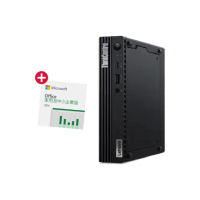 【Lenovo】Office2024企業版組★i7十六核商用電腦(M70q/i7-13700T/16G/512G SSD/W11P)