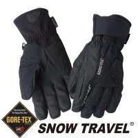 【SNOW TRAVEL 雪之旅】GORE-TEX保暖手套 PRIMALOFT 黑 AR-62 防風手套│保暖手套│防水