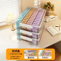 拼豆收納盒桌面大容量透明分格架手工diy材料儲物盒帶蓋防塵架子