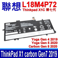聯想 LENOVO L18M4P72 電池 X1 carbon Gen8 2020 20U9, Yoga Gen4 2019 TP00110A 20QF 20QG, Yoga Gen5 2020 TP00110B 20UB 20UC