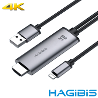 HAGiBiS海備思 Lightning to HDMI 4K高畫質視訊轉接器