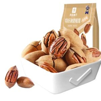 其他品牌 - 良品鋪子奶油味碧根果120gx3袋薄皮易剝碧根果堅果乾果休閒零食