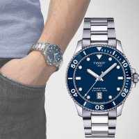 【TISSOT 天梭】官方授權 Seastar 1000 海洋之星300米潛水錶 手錶(T1204101104100)