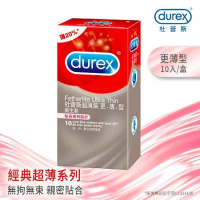 【Durex杜蕾斯】超薄裝更薄型衛生套10入X1盒