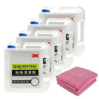 【3M】中性地板清潔劑/1加侖/4入(送2入 去污擦拭布)