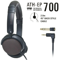 又敗家@日本Audio-Technica鐵三角樂器專用開放型動圈式L型3.5mm監聽耳機ATH-EP700(耳罩可折水平;40mm驅動;附6.3mm轉接器;線長2米)亦適錄音設備【全館299超取免運】