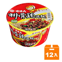 味丹 味味A 排骨雞湯麵 90g (12碗入)/箱【康鄰超市】