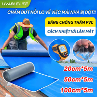 Thế hệ 2.0 MÀNG CHỐNG THẤM PVC Matmo Chống Bualoi Băng keo dán Cuộn 5 mét Miếng dán siêu dính Rộng 2