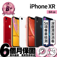 Apple B+ 級福利品 iPhone XR 64G(6.1吋)