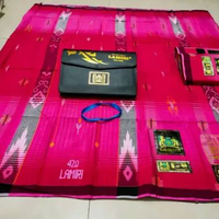 Sarung Lamiri SKT Full Mesres