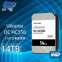 昌運監視器 WD Ultrastar DC HC550 14TB 企業級硬碟(WUH721814ALE6L4)【夏日限時優惠中 再享點數回饋】