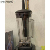 [อะไหล่ LeMix] - อะไหล่เครื่องปั่น โถปั่น, ชุดใบมีด, อื่นๆ