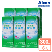 【Alcon 愛爾康】愛倍潤全效保養液6瓶(300ml/瓶；共1800ml)