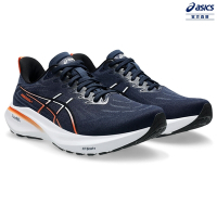 ASICS 亞瑟士 GT-2000 13 男款 支撐 慢跑鞋 1011B861-401