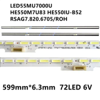 Original 2pcs/Set LED Backlight Strip For Hisense 55" TV LED55MU7000U HE550M7U83 HE550IU-B52 RSAG7.820.6705/ROH SSY-1155680-A